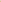 Cover image - The Cosmic Wisdom of Lapis Lazuli